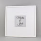Wedding Signing Frames. 50x50cm. With 8x8inch Aperture for personalised Name/Quote or for a Photo. Wedding Guestbook. - PhotoFramesandMore - Wooden Picture Frames